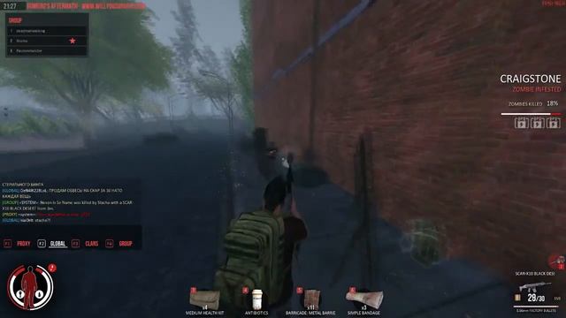 [Romero's Aftermath] #002 Stacha смотреть онлайн