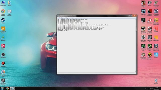 [РЕШЕНО!!!] Не запускается Fortnite. Ошибка при запуске Fortnite windows 7. Failed to launch game. смотреть онлайн