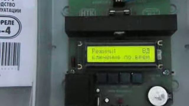 Фотореле с таймером реального времени смотреть онлайн