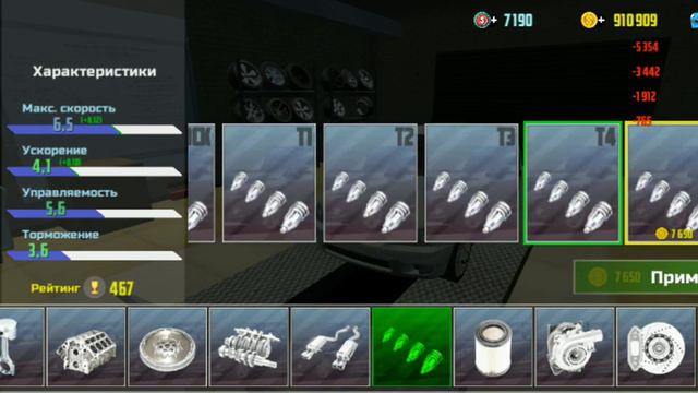 🤯 новое обновление симулятор автомобиля 2 *добавили квартиру и новую локациб* смотреть онлайн