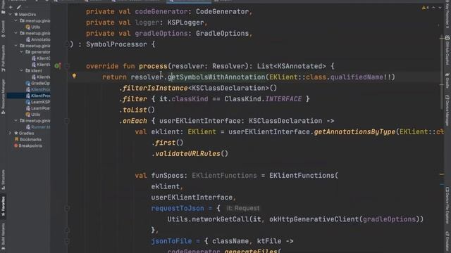 Unit Kotlin Code Generation - Gini-Apps Meetup смотреть онлайн