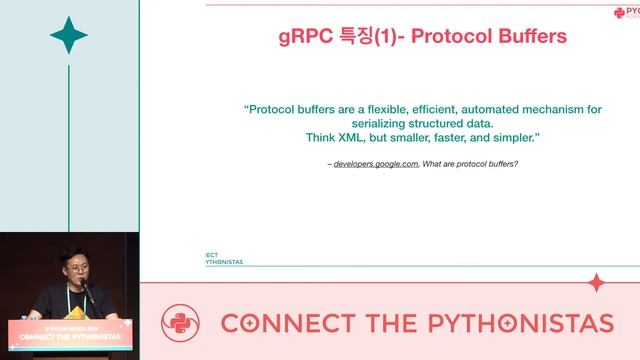 gRPC 와 python 을 활용한 Microservice 개발기 - 송지형 - PyCon.KR 2019 смотреть онлайн