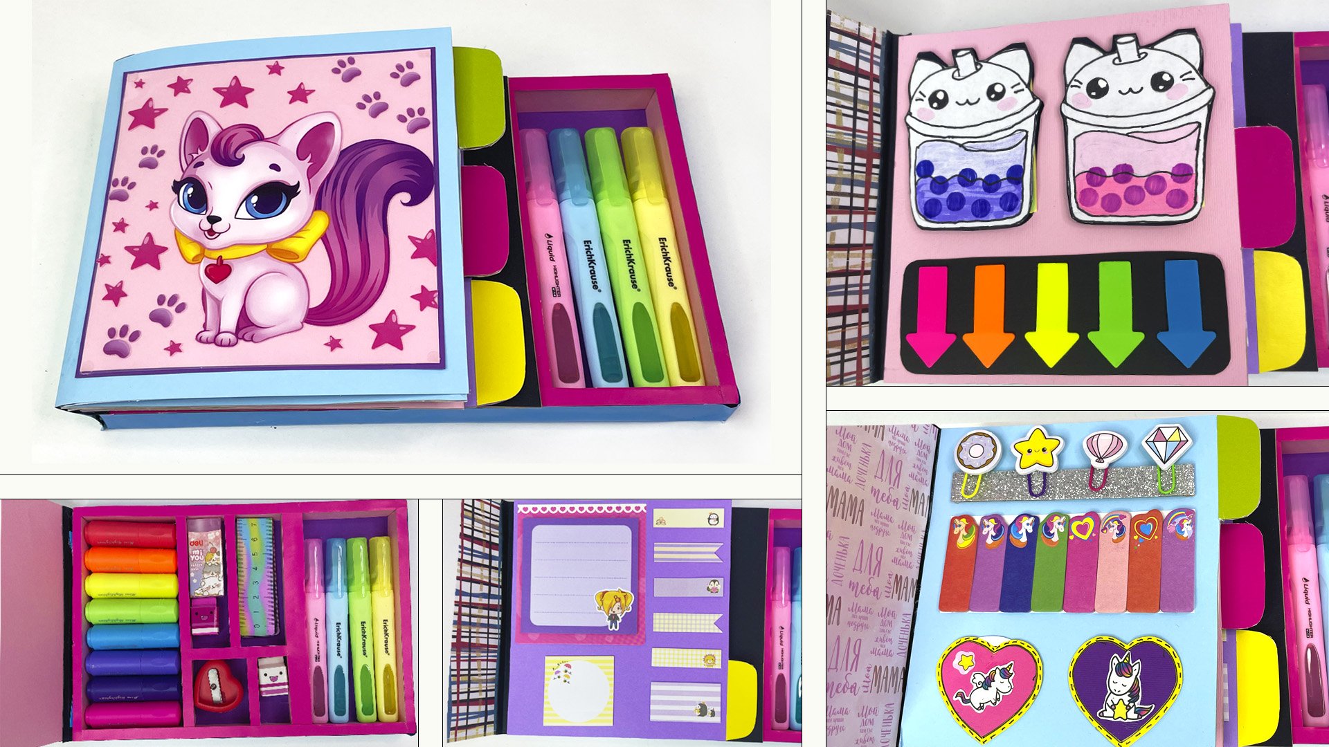 Эта идея нравится всем! Как сделать милый органайзер из обычного картона своими руками смотреть онлайн