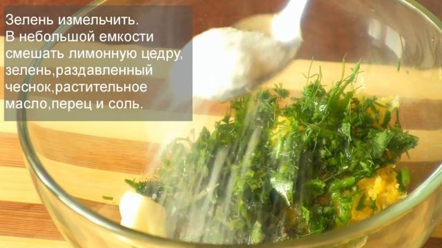 КУРИНЫЕ НОЖКИ в духовке запеченные с лимоном смотреть онлайн