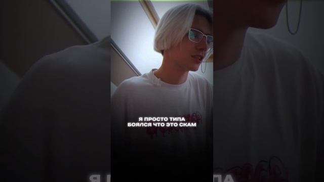 ВОЗМОЖНО ЛИ ПОДНЯТЬСЯ В АРБИТРАЖЕ КРИПТЫ☝️? #криптовалюта #крипто #инвестиции (1) смотреть онлайн