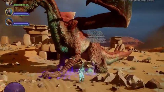 Dragon Age Inquisition смотреть онлайн