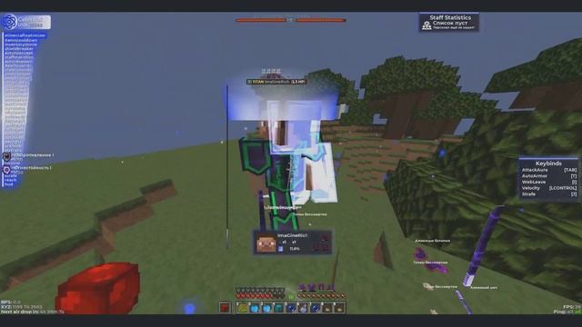 !!ЧТО РАЗЁБ ВСЕГО СЕРВЕРА Infinityhvh с лучшего софта celestial record crack!?? смотреть онлайн