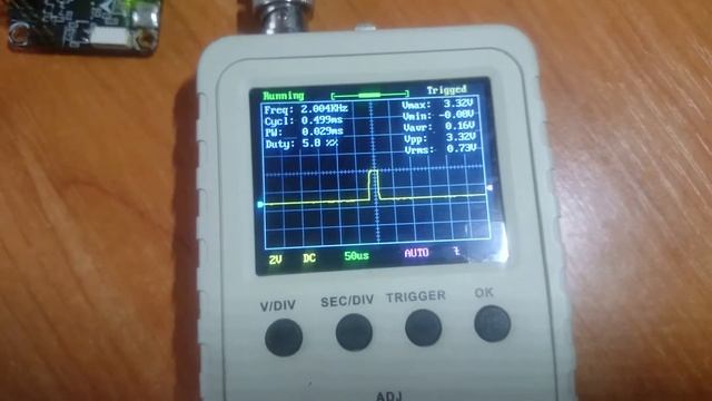 dso150 test смотреть онлайн