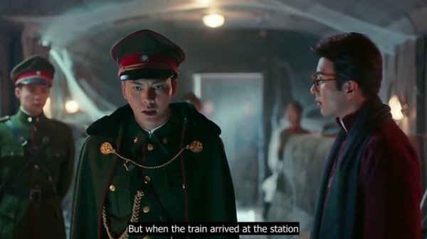 Таинственная девятка 1 сезон 1 серия