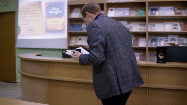 Урок "Научное и человеческое в рассказе Проскурина "Улыбка ребёнка" смотреть онлайн