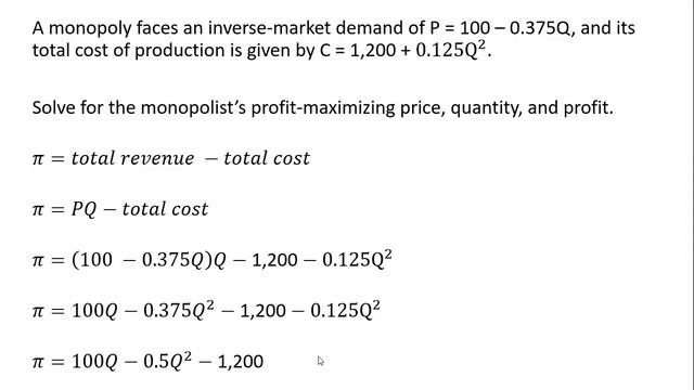How to Find Monopoly Profit Maximizing Price, Quantity, and Profit смотреть онлайн