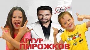 Дети СБЕЖАЛИ от родителей на концерт на папиной машине