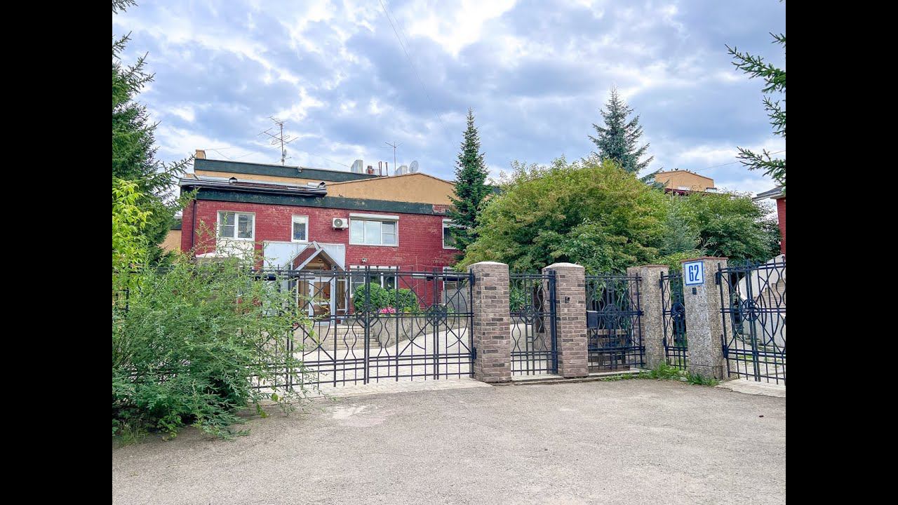 Видео-обзор Таунхауса в мкр. Радужный (продажа) смотреть онлайн