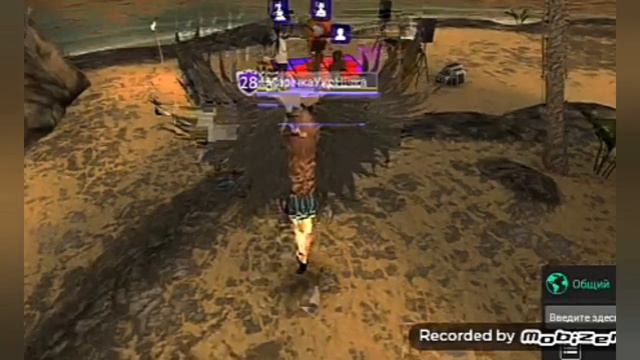 Что дает солнце на сегодня. Часть 3