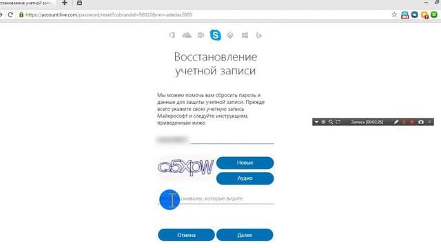 Как Сделать Просто