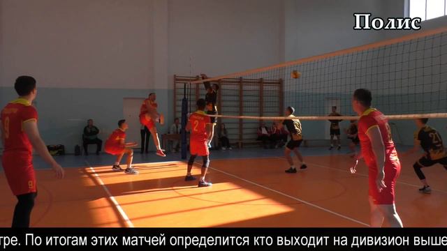 8 октября в спортивном зале завода АПСКГ прошёл матч Любительской волейбольный лиги Кубани смотреть онлайн