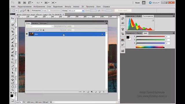 005 Палитры смотреть онлайн