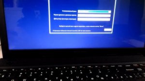 SSD M.2+Lenovo G500 апgгрейд ноутбука ускорение в три раза!!!