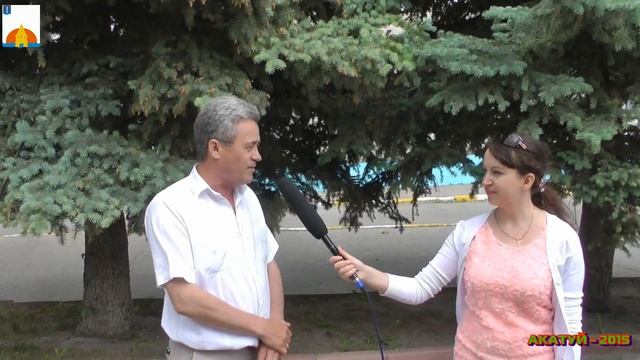 Мустаев О.Н. Акатуй 2015.mp4 смотреть онлайн