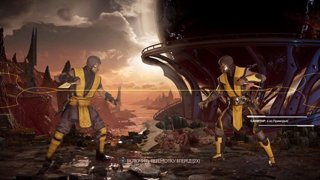 Mortal Kombat 11 ➤ Часть 1 Башенки классичкие и фаитинги смотреть онлайн
