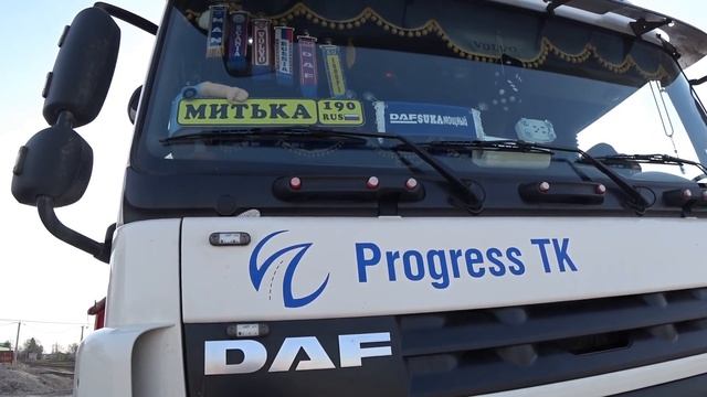 Стало плохо в дороге,первый раз такое((Кофе с холодной водой видели?Зависаем в карьере смотреть онлайн