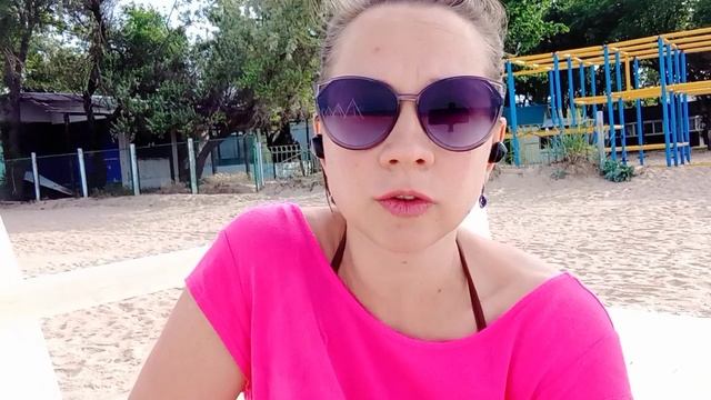 Голубицкая готова к приезду гостей! смотреть онлайн