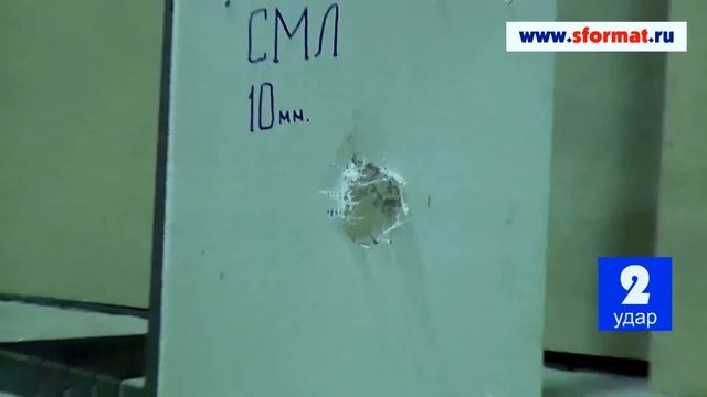 Гипсокартон. СМЛ. Гипсо-стружечная плита. Проверка на прочность. смотреть онлайн