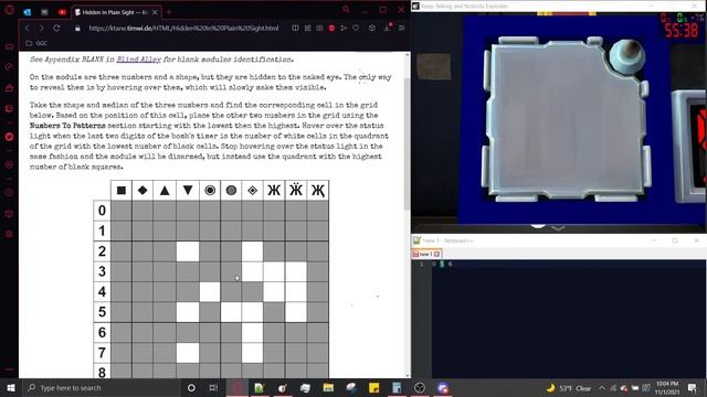 KTaNE - How to: Hidden in Plain Sight смотреть онлайн