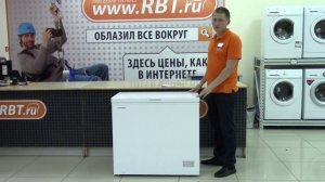 Видеообзор морозильного ларя LERAN SFR 200 W со специалистом от RBT.ru