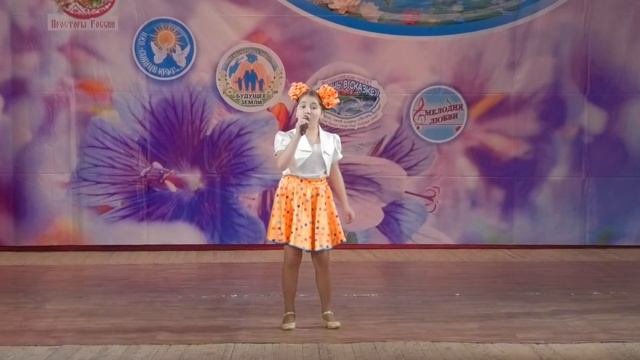 Яна Крайнова 11 лет "Все могут короли!" смотреть онлайн