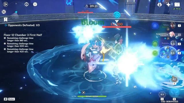 C0 Kokomi Nilou Bloom and C0 Neuvillette OverBurgeon - Genshin Impact Abyss 4.1 - Floor 12 9 Stars смотреть онлайн