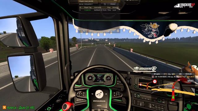 ETS2MP V1.49 - Перевезти груз Трансформатор РК900 3 раза на расстояние не менее 910 км без поврежде