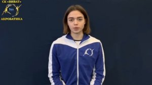 Качества спортсмена | Спортивная злость