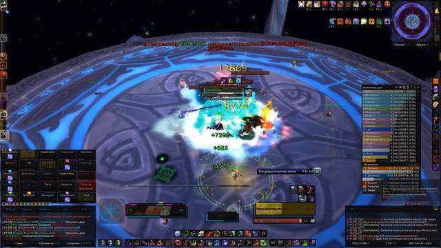 (WoW Circle x25) Showtime vs Хагара 25hm смотреть онлайн