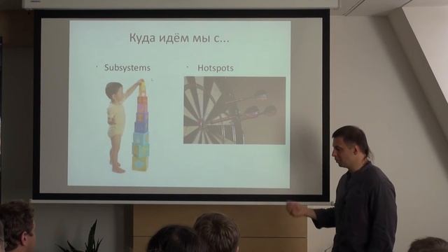 dotTrace and Timeline (in russian): десятикратное ускорение программы смотреть онлайн