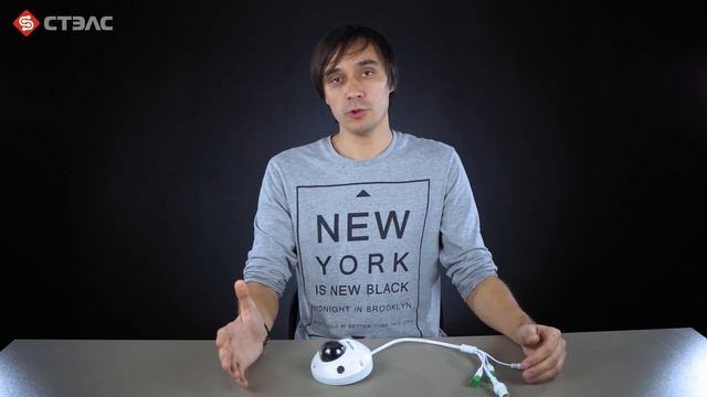 Обзор камеры Hikvision DS-2CD2563G0-IWS