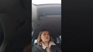 Гуляй, шальная Императрица