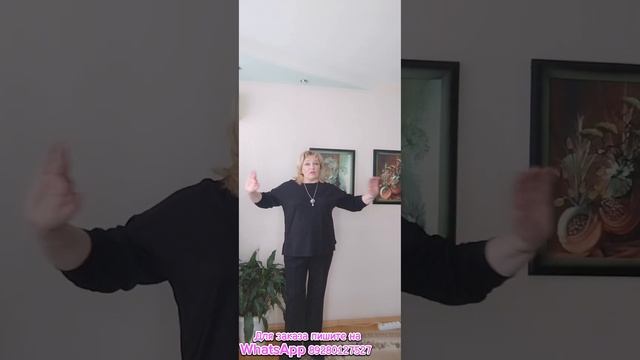 СКИДКИ НА КОСТЮМЫ!!!?ПОСТУПЛЕНИЕ НОВЫХ СУМОК??? Для заказа WhatsApp +79280127527 смотреть онлайн