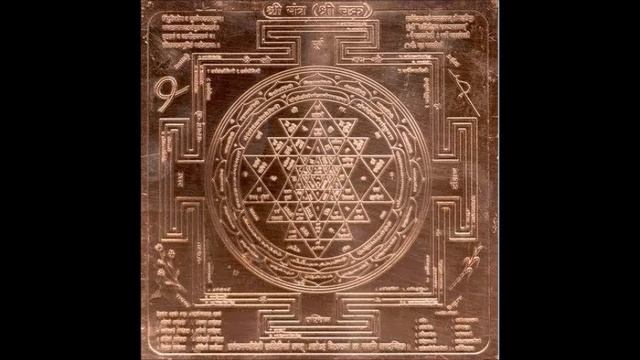 Sri Yantra meditation via vedas смотреть онлайн