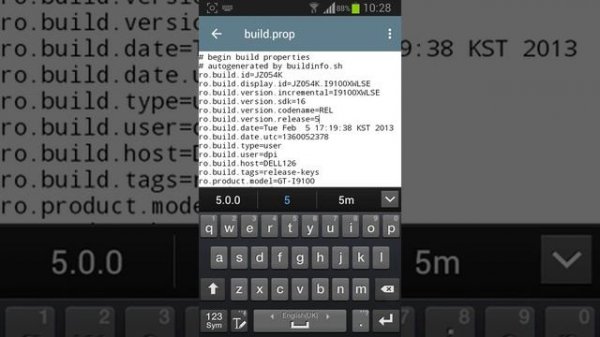 Обновление андройда через Root Explorer