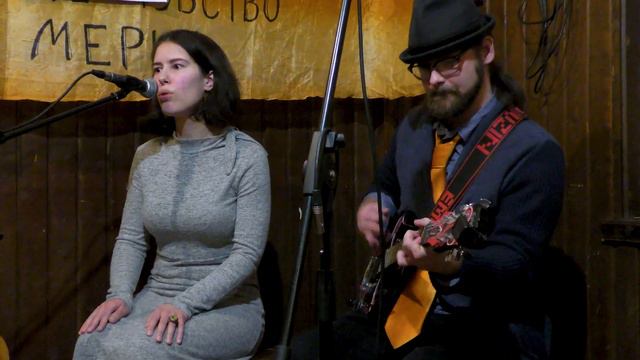 Нам не нужна первая струна — Ковидная-лирическая смотреть онлайн