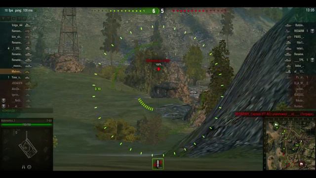 World Of Tanks — это массовая многопользовательская онлайн-игра 03/12/2015 12