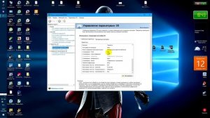 НЕ ЗАПУСКАЕТСЯ Assassins Creed Origins  ИСПРАВЛЯЕМ!!!