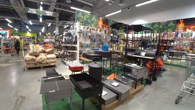 *Леруа-Мерлен*+КАФЕ=))16.09.2017