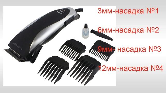 ✂РАЗМЕРЫ НАСАДОК✂ Нумерация насадок✂ Насадки для стрижек✂ смотреть онлайн