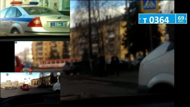 Движение по полосам не для ДПС - ст.12.16 ч.2 КоАП РФ смотреть онлайн