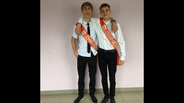 Последний звонок) смотреть онлайн