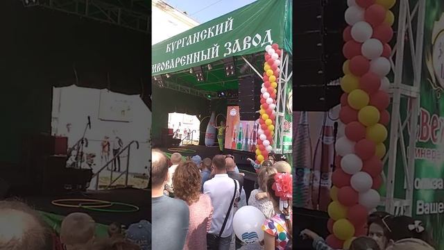 День города Кургана