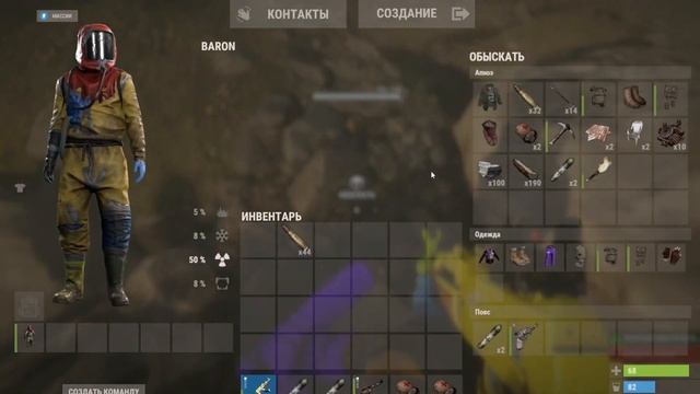 ДЕНЬ НАЧИНАЕТСЯ С ЛЕГКОЙ РАЗМИНКИ!! смотреть онлайн