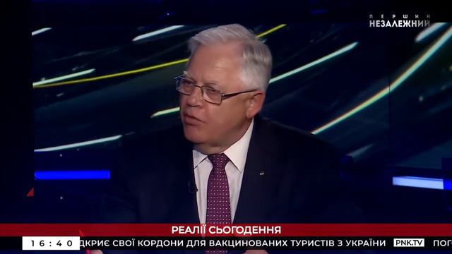 П.Симоненко: Позиция Компартии однозначна: земля не должна быть товаром - 18.06.2021 смотреть онлайн
